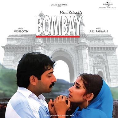 Kuchchi Kuchchi Rakkamma - From "Bombay"