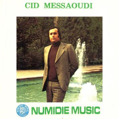 CM