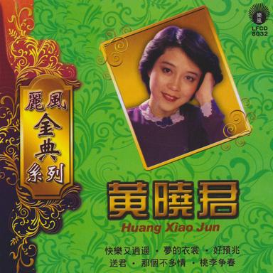 月朦胧鸟朦胧