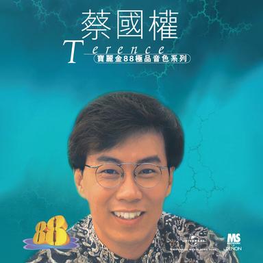 天意人心