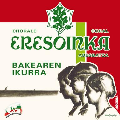 CE
