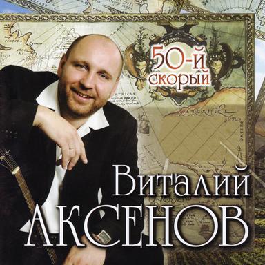 Подарки