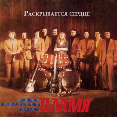 Оксана