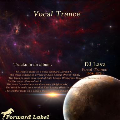 The Track Is Made On a Vocal of Kate Lesing (Yesterday Becomes Tomorrow)