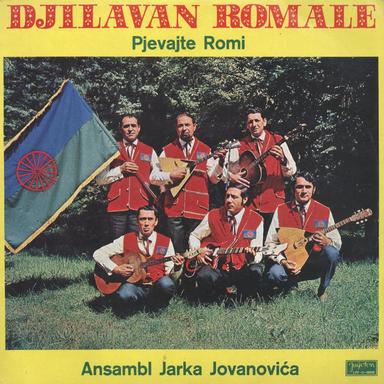 Đilavan Romale