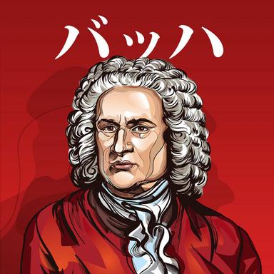 Prelude and Fugue No. 1 in C Major, BWV. 846: I. Prelude