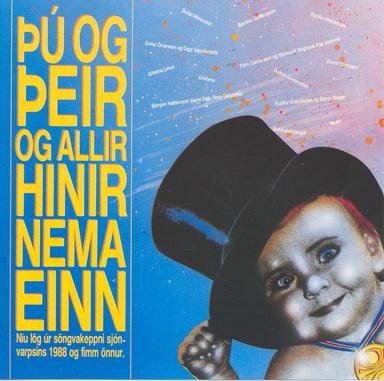 Í fyrrasumar