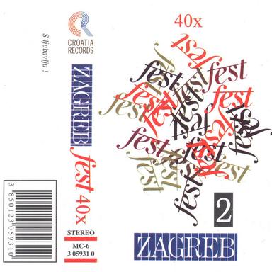 Zagrebfest '94 Ii