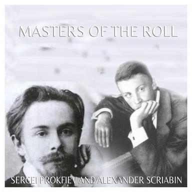 Prelude In C Major Op. 12 No. 7