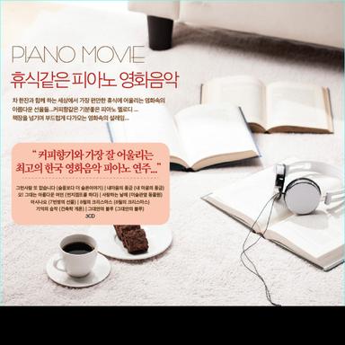 비둘기에게