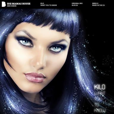 Want You To Know - Original Mix