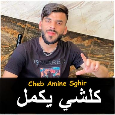 CS