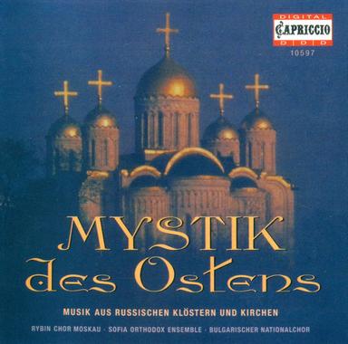 All-night Vigil, Op. 37, "Vespers": Psalm 1, "Blessed Is the man"