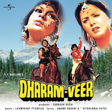 Dharam Veer (Original Motion Picture Soundtrack)