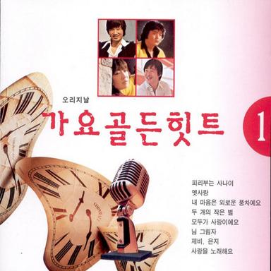 너너너