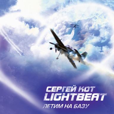 Колечко