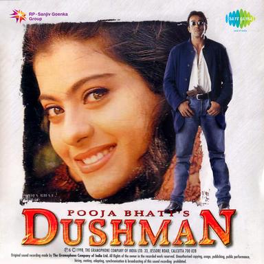 Pyar Ko Ho Jane Do