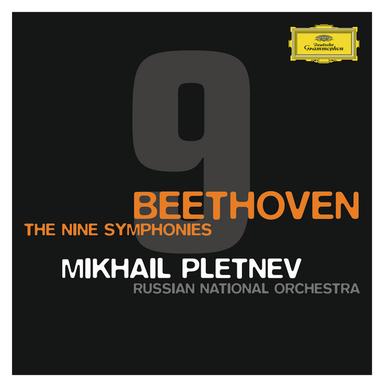 Symphony No. 5 in C minor, Op. 67: 1. Allegro con brio