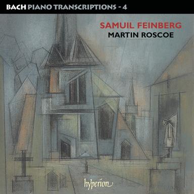 Ach bleib' bei uns, Herr Jesu Christ, BWV 649 (Arr. Feinberg)