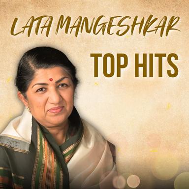 Jab Tak Hai Chanda - Sharda / Soundtrack Version