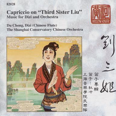 CD