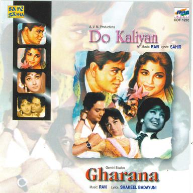 Tumhari Nazar Kyon Khafa Ho Gayi