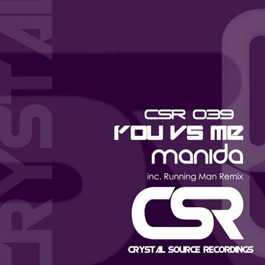 You vs Me - Running Man Remix