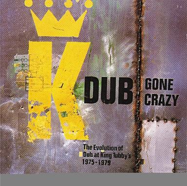 Real Gone Crazy Dub