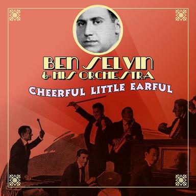 Who's Your Little Who - Zis!
