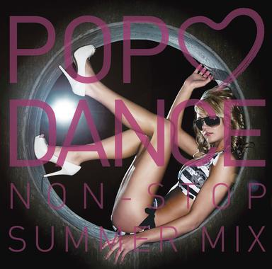 Here's to Everything (Ooh La La) - Radio Edit