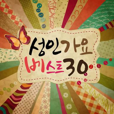 부초같은인생