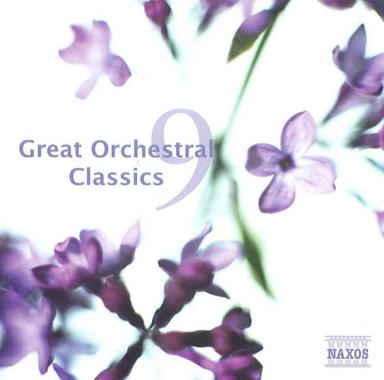 Serenade for Strings, Op. 22, B. 52: II. Menuetto
