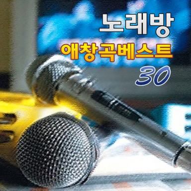깊은 밤의 서정곡