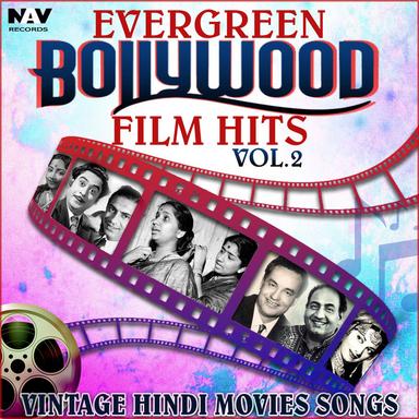 Na Milta Gham to (From "Amar")