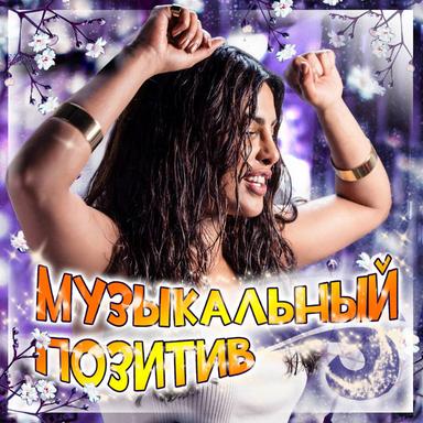 По лезвию неба