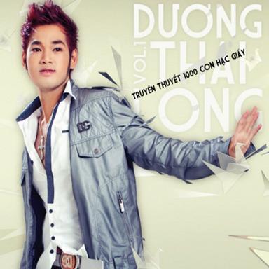 Hãy Tin Anh