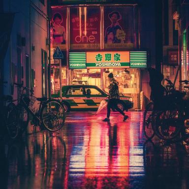English Rain