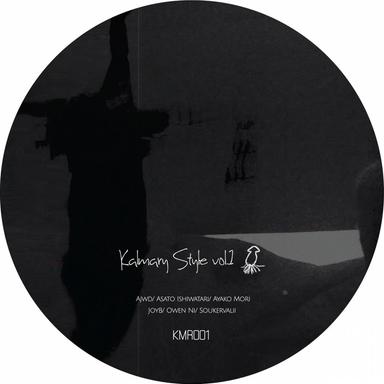 Meteor Reflect - Original Mix