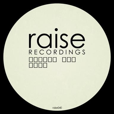 808 Love - Original Mix