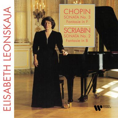 Scriabin: Piano Sonata No. 2 in G-Sharp Minor, Op. 19 "Sonata Fantasy": II. Presto