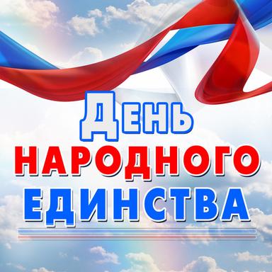 Потому что люблю