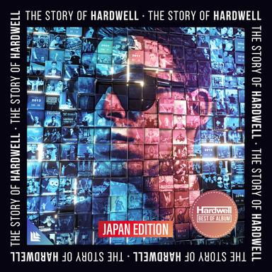 Everybody Is In The Place - Radio Edit