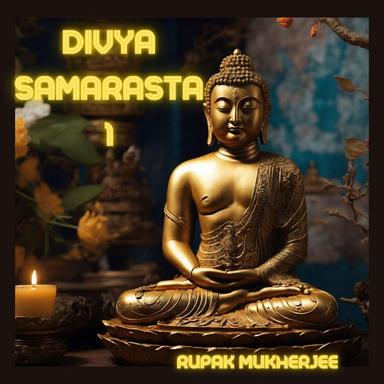 Krishna Flute