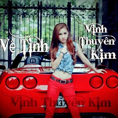Vệ Tinh