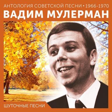 Почему дождь плачет