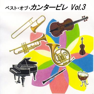 PIANO SONATA NO.15 IN C MAJOR K.545 1st mov.: Allegro