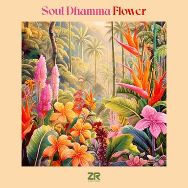 Flower - King Britt's Underwater Garden Dub