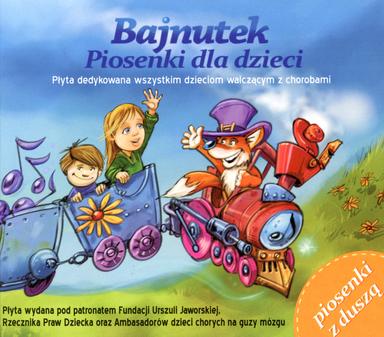 PĄ
