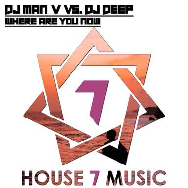 DV