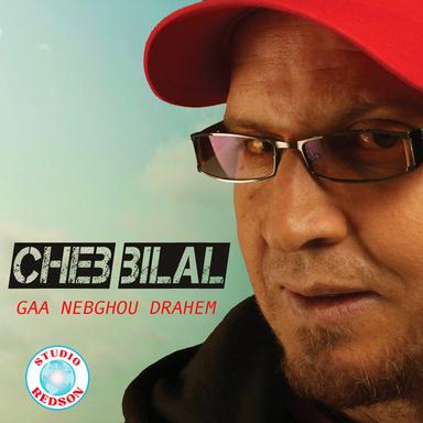 Hchicha talba aaicha
